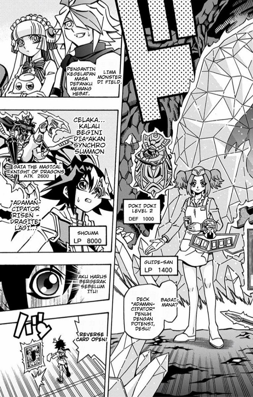 Yu-Gi-Oh! OCG Structures Bab 11 halaman 8