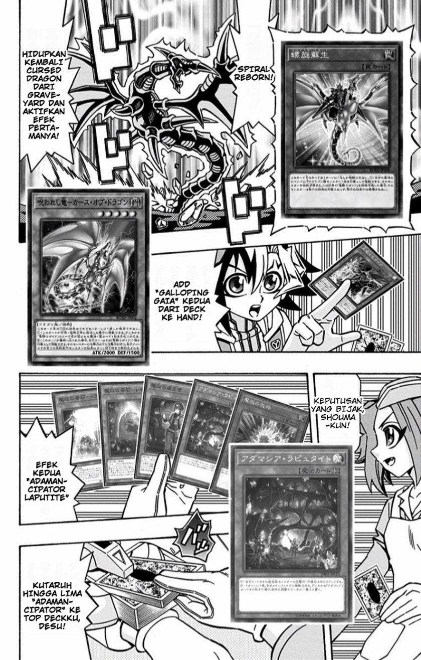 Yu-Gi-Oh! OCG Structures Bab 11 halaman 9