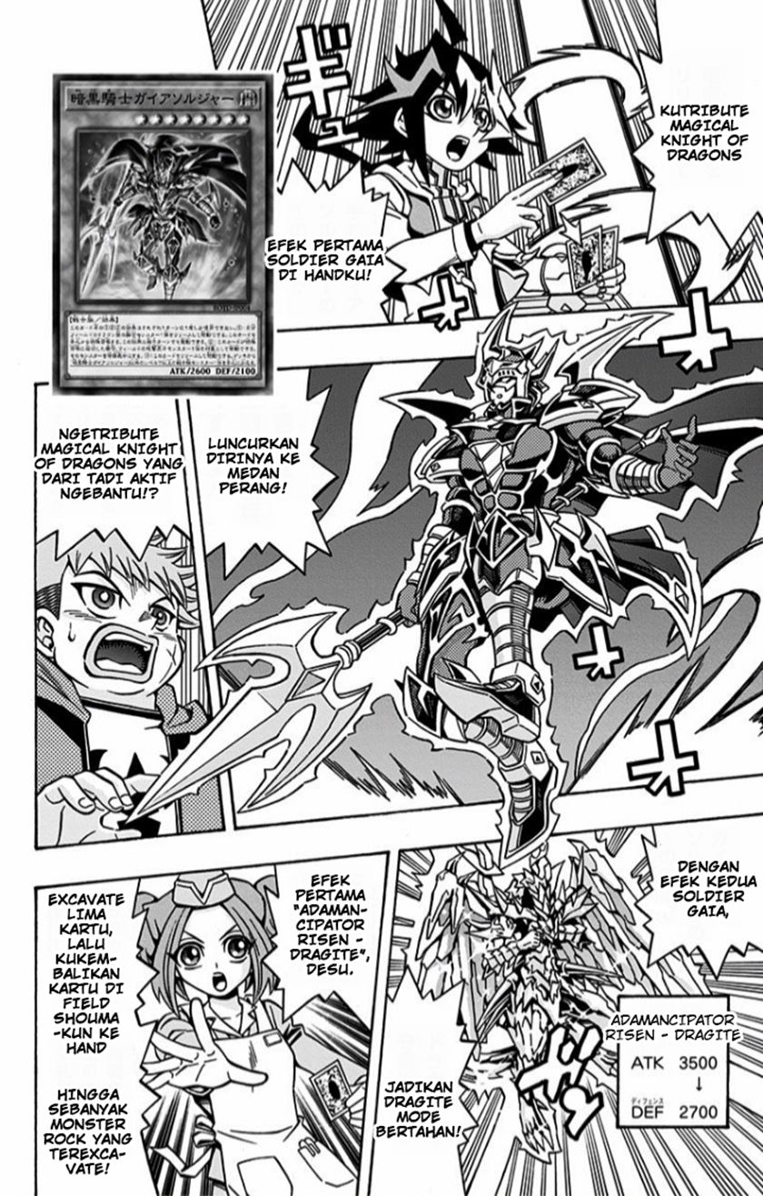 Yu-Gi-Oh! OCG Structures Bab 11 halaman 11