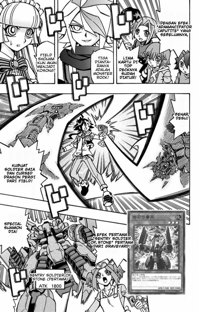 Yu-Gi-Oh! OCG Structures Bab 11 halaman 12