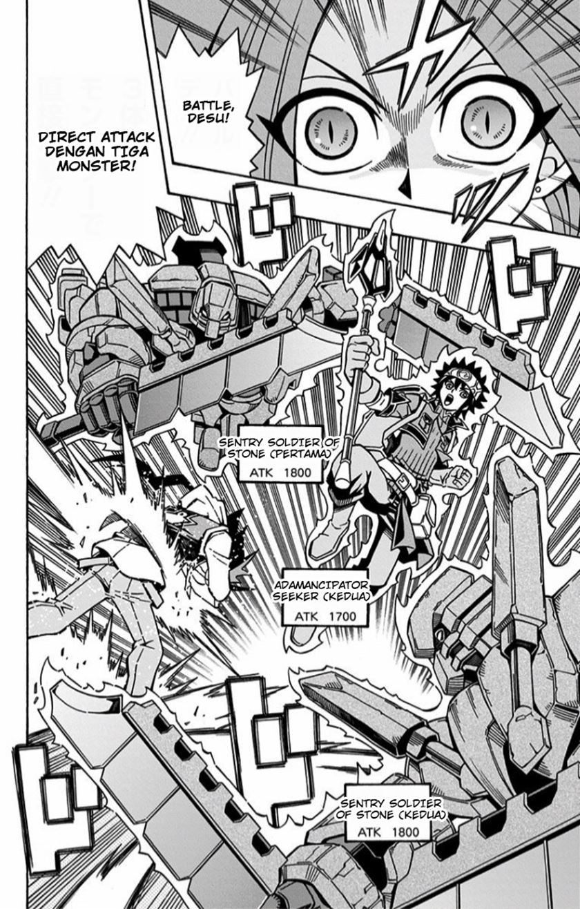 Yu-Gi-Oh! OCG Structures Bab 11 halaman 13