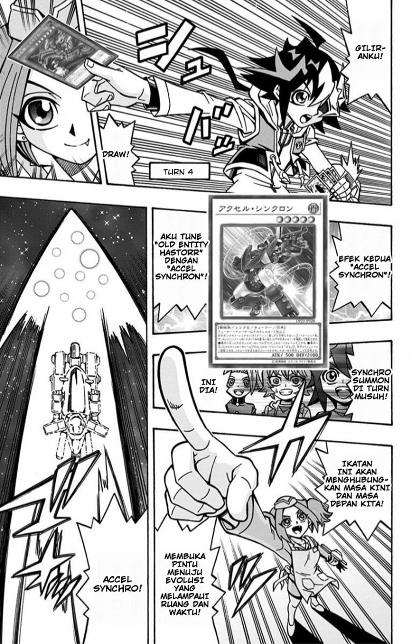Yu-Gi-Oh! OCG Structures Bab 11 halaman 16