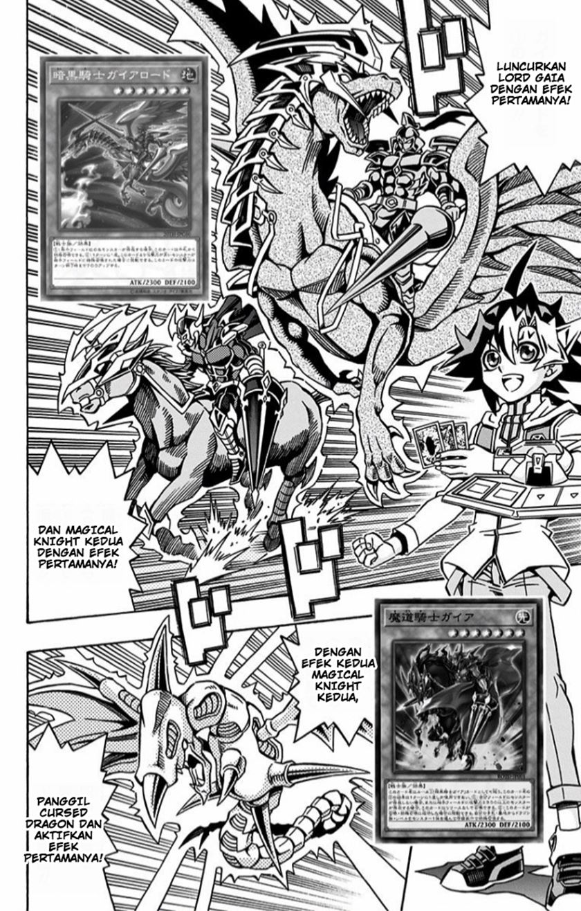 Yu-Gi-Oh! OCG Structures Bab 11 halaman 19