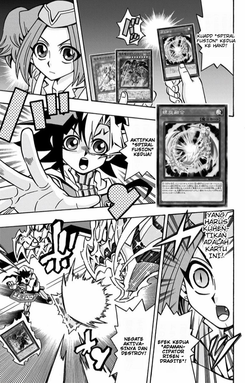 Yu-Gi-Oh! OCG Structures Bab 11 halaman 20