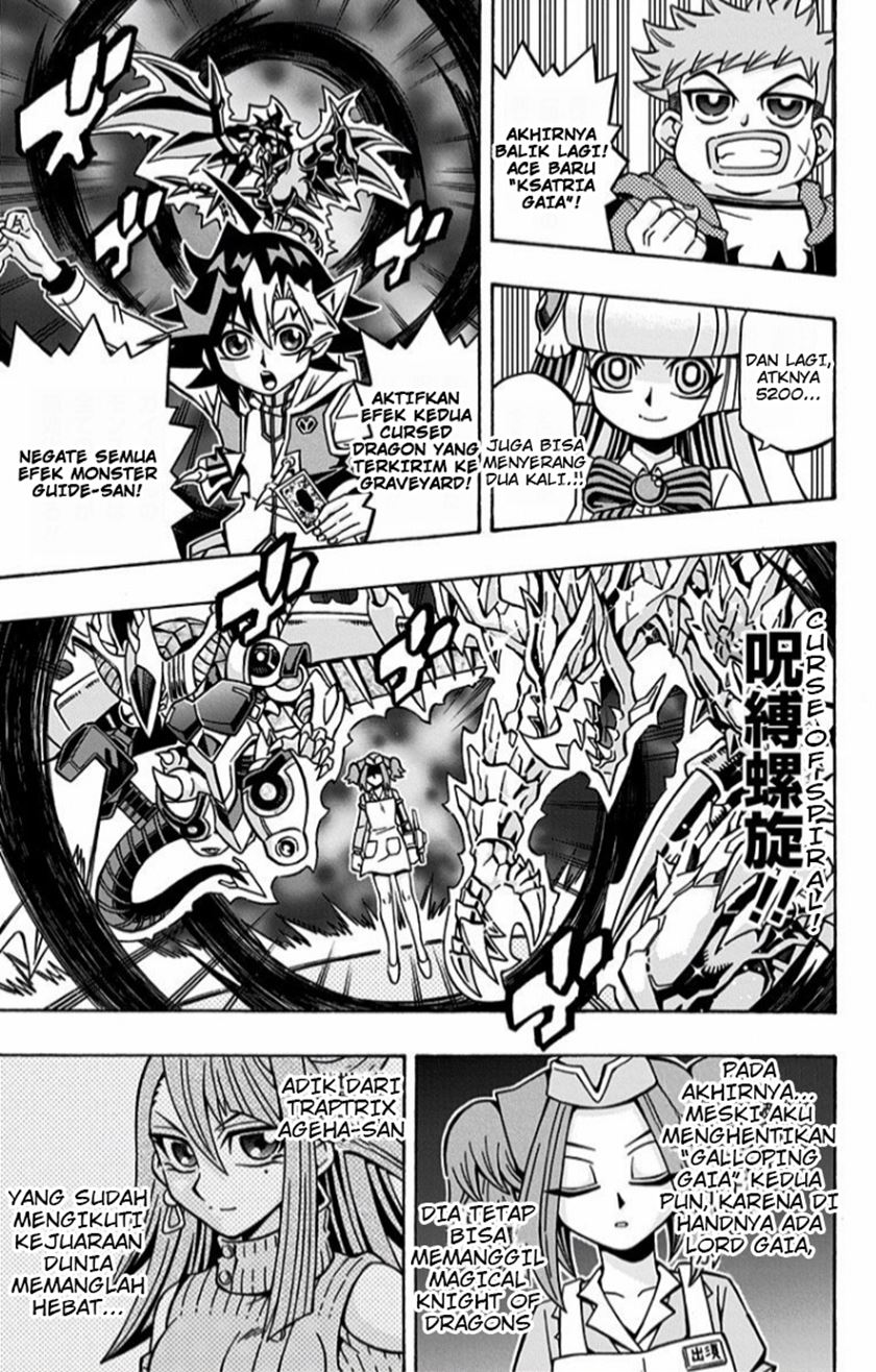 Yu-Gi-Oh! OCG Structures Bab 11 halaman 24
