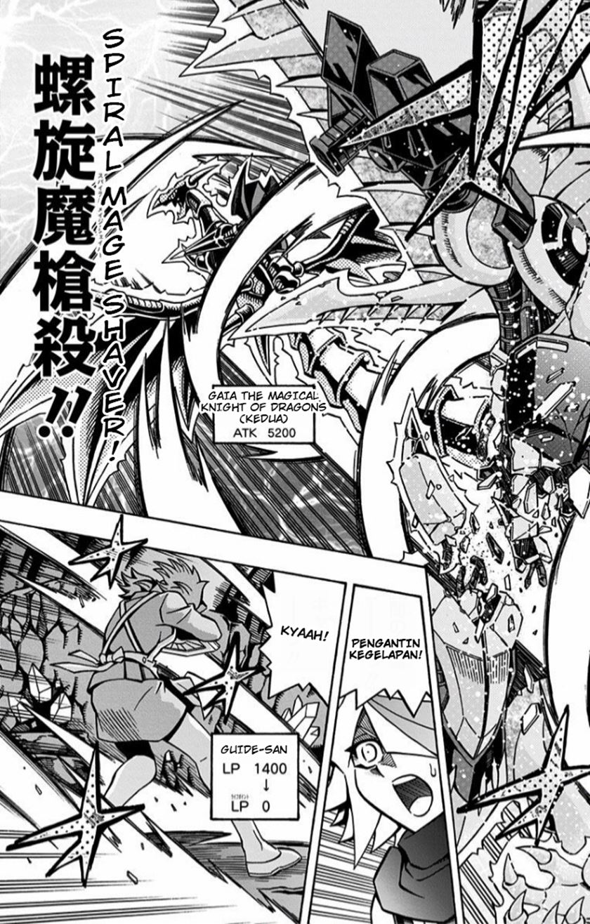 Yu-Gi-Oh! OCG Structures Bab 11 halaman 26