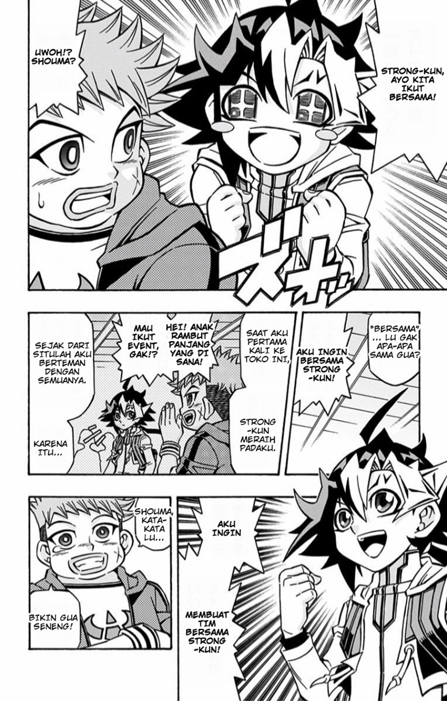 Yu-Gi-Oh! OCG Structures Bab 12 halaman 3
