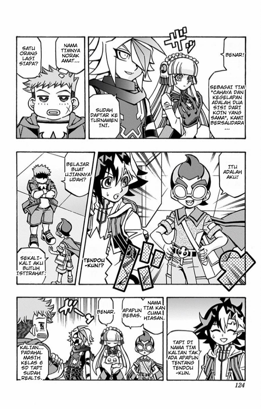 Yu-Gi-Oh! OCG Structures Bab 12 halaman 7