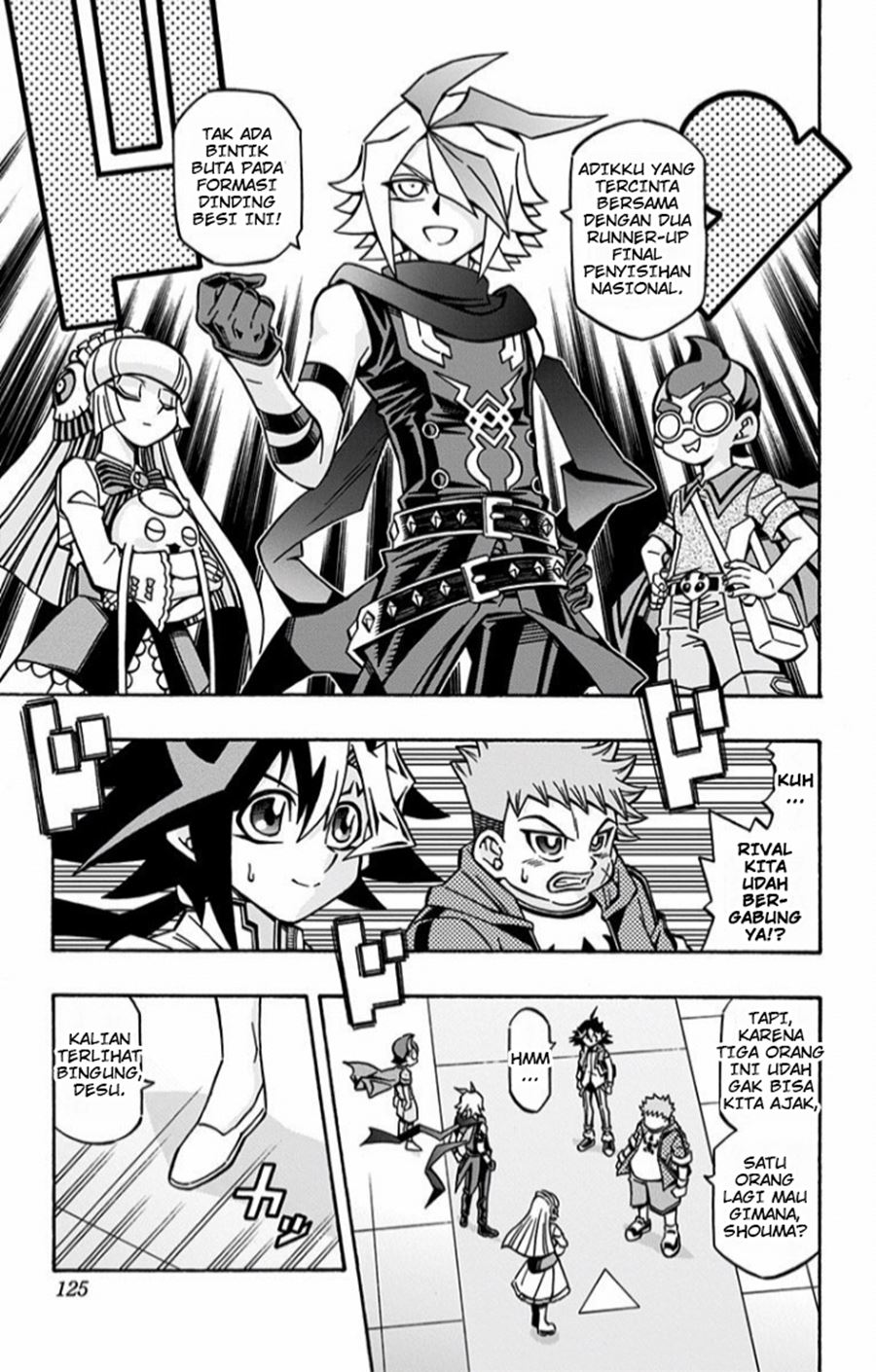 Yu-Gi-Oh! OCG Structures Bab 12 halaman 8