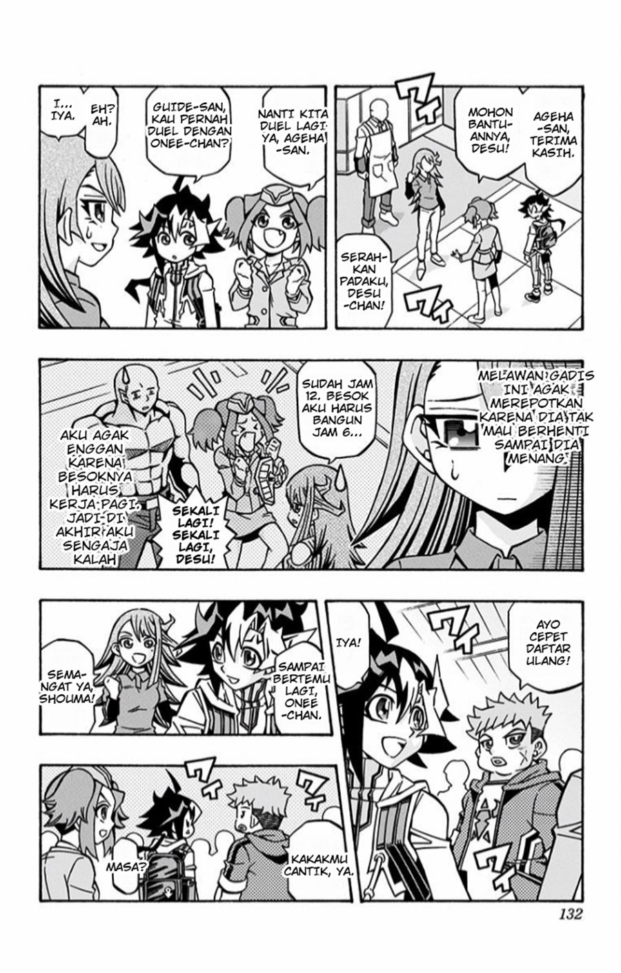 Yu-Gi-Oh! OCG Structures Bab 12 halaman 15