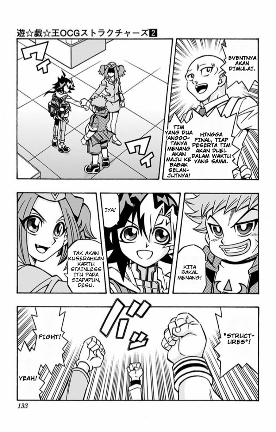 Yu-Gi-Oh! OCG Structures Bab 12 halaman 16