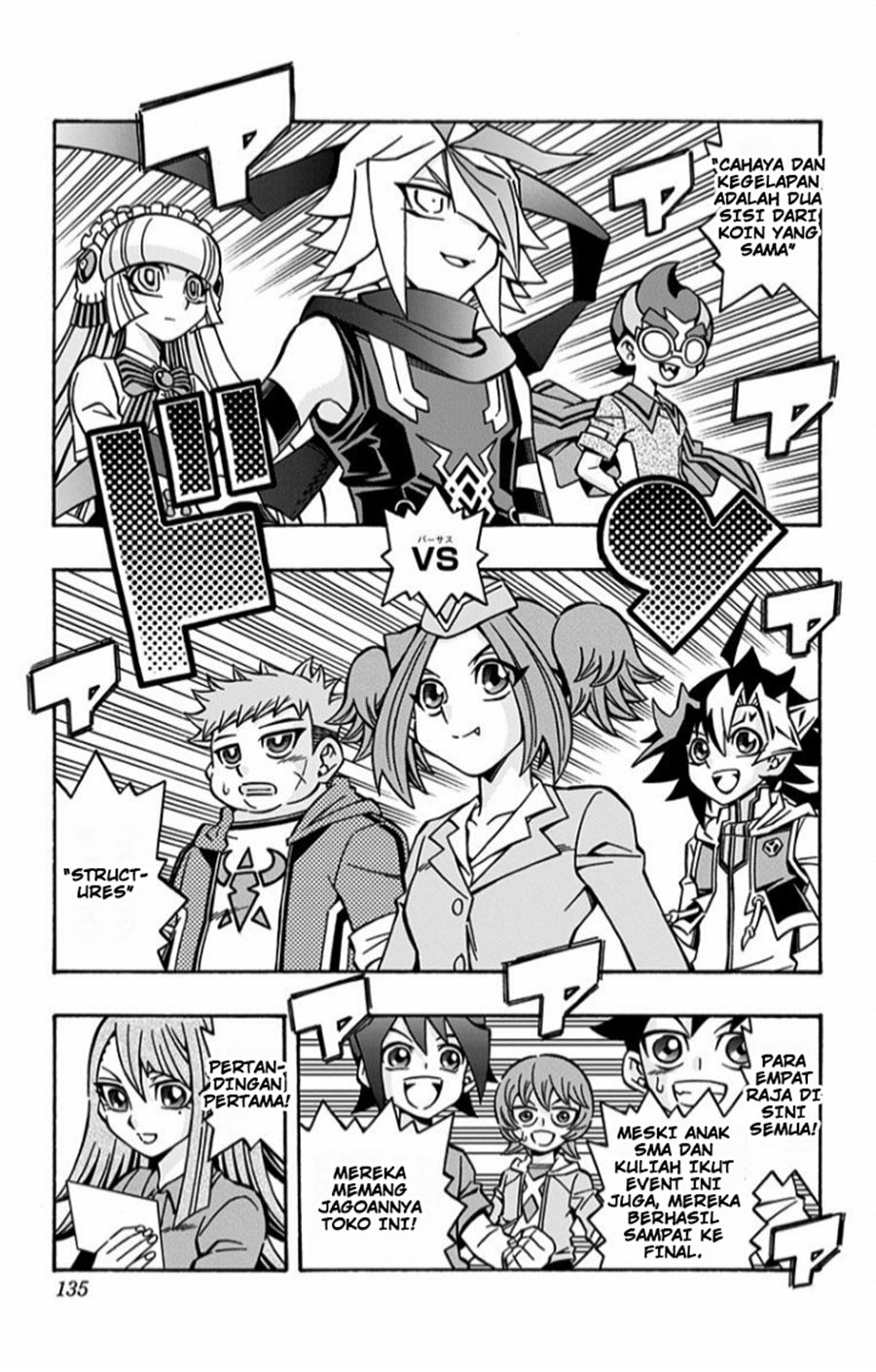 Yu-Gi-Oh! OCG Structures Bab 12 halaman 18
