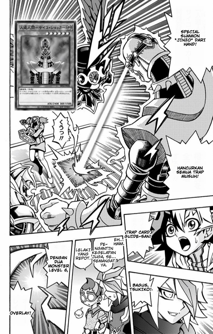 Yu-Gi-Oh! OCG Structures Bab 12 halaman 25