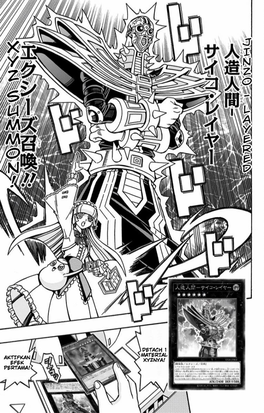 Yu-Gi-Oh! OCG Structures Bab 12 halaman 26