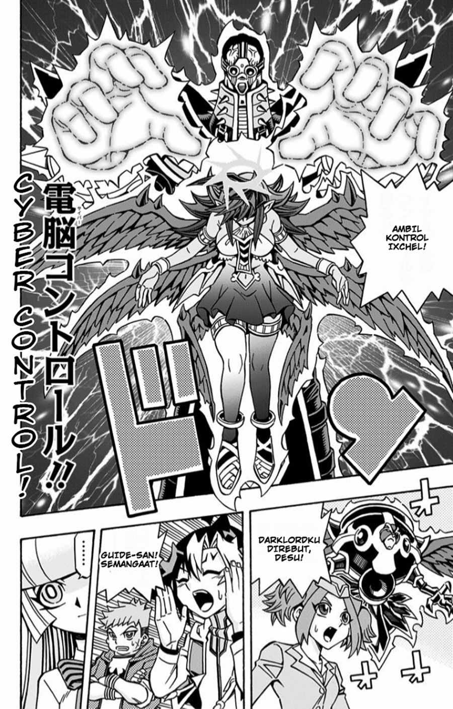 Yu-Gi-Oh! OCG Structures Bab 12 halaman 27