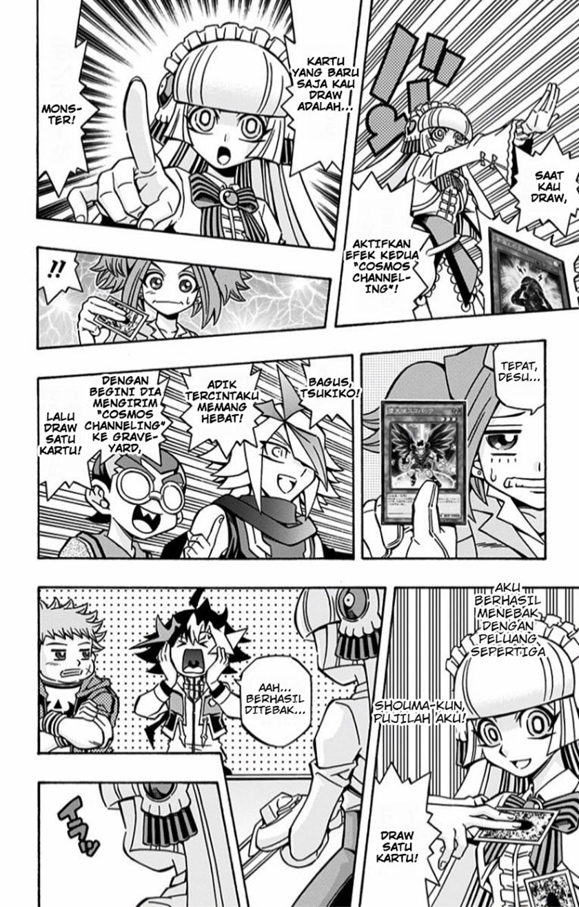 Yu-Gi-Oh! OCG Structures Bab 13 halaman 5