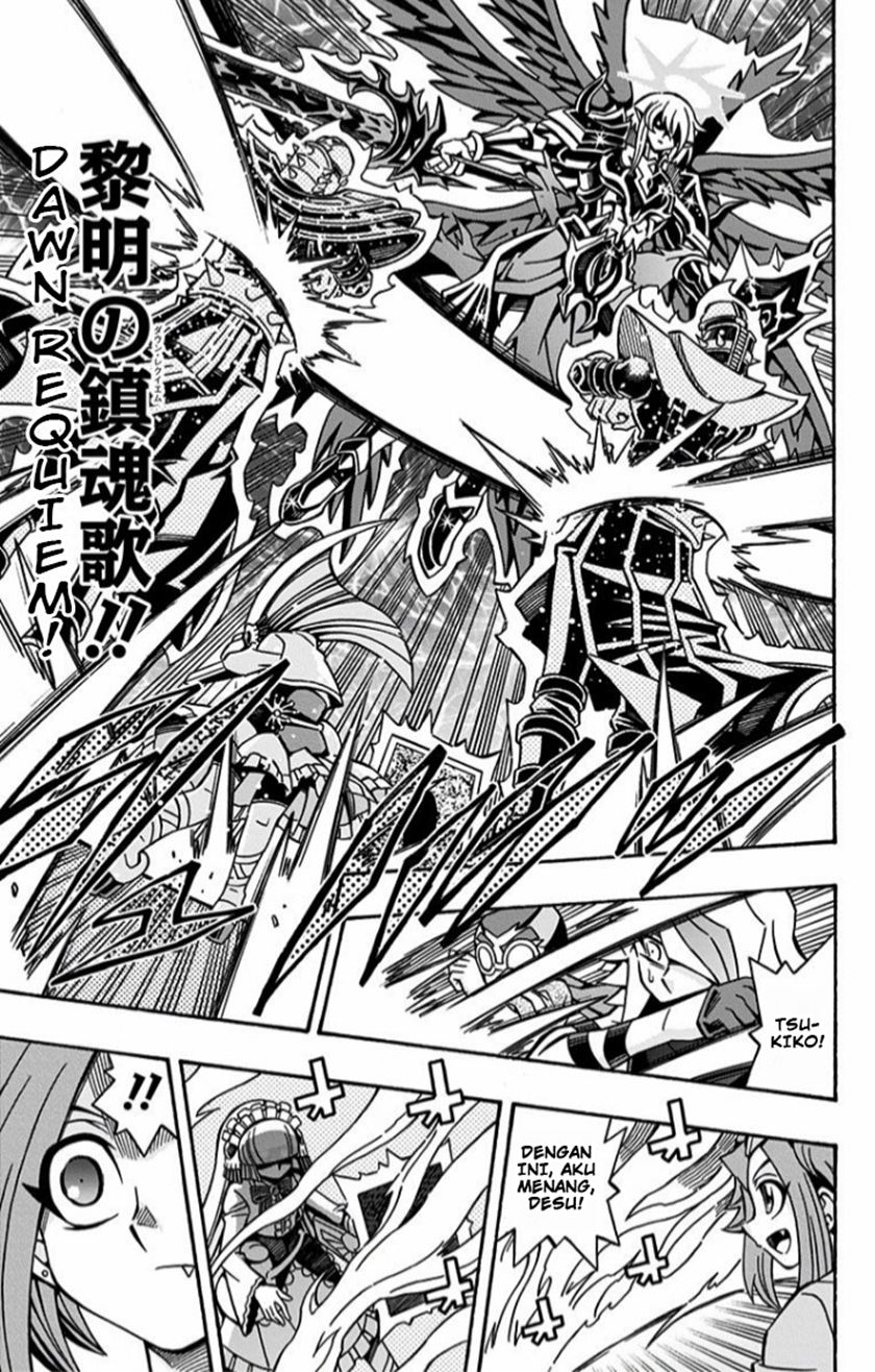 Yu-Gi-Oh! OCG Structures Bab 13 halaman 12