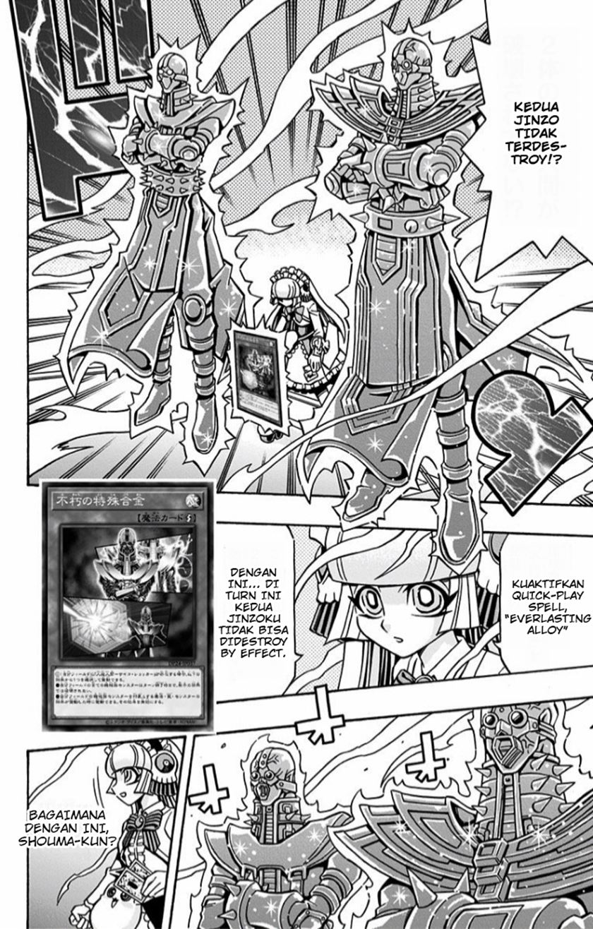Yu-Gi-Oh! OCG Structures Bab 13 halaman 13