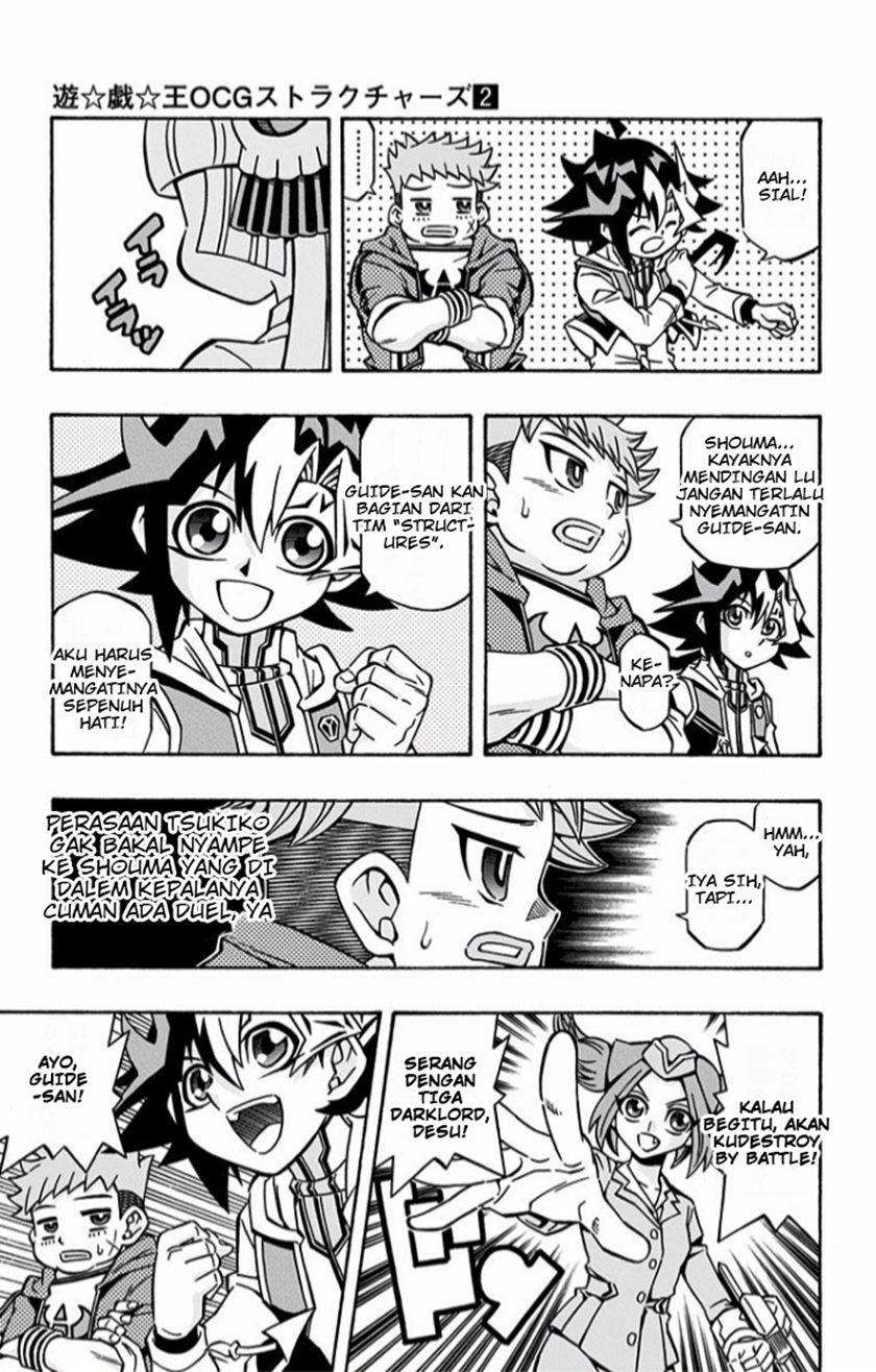 Yu-Gi-Oh! OCG Structures Bab 13 halaman 14