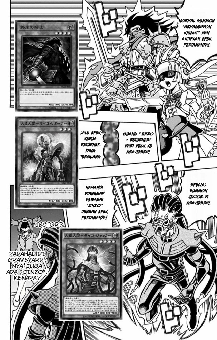 Yu-Gi-Oh! OCG Structures Bab 13 halaman 19