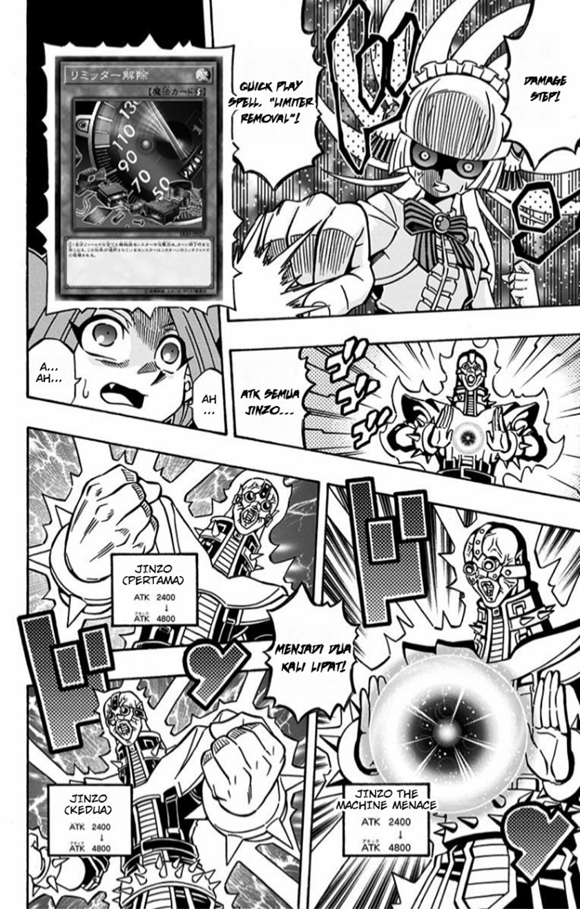 Yu-Gi-Oh! OCG Structures Bab 13 halaman 25