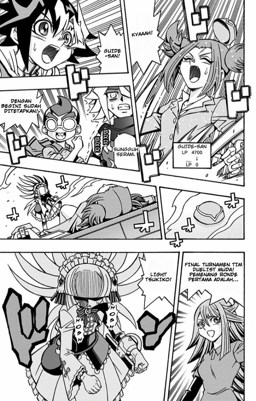 Yu-Gi-Oh! OCG Structures Bab 13 halaman 28