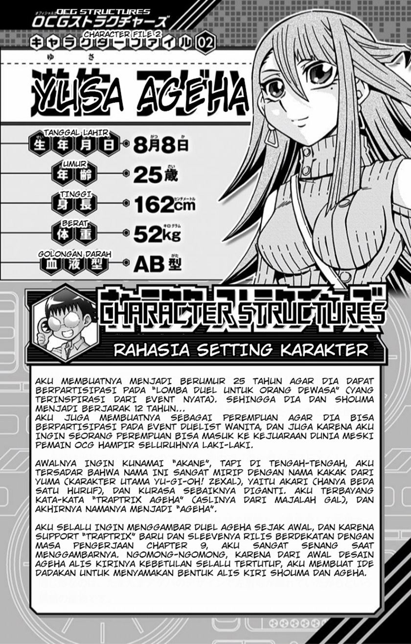 Yu-Gi-Oh! OCG Structures Bab 13 halaman 29
