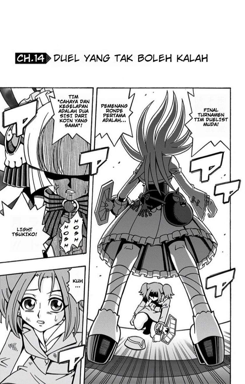 Yu-Gi-Oh! OCG Structures chapter 14 halaman 2