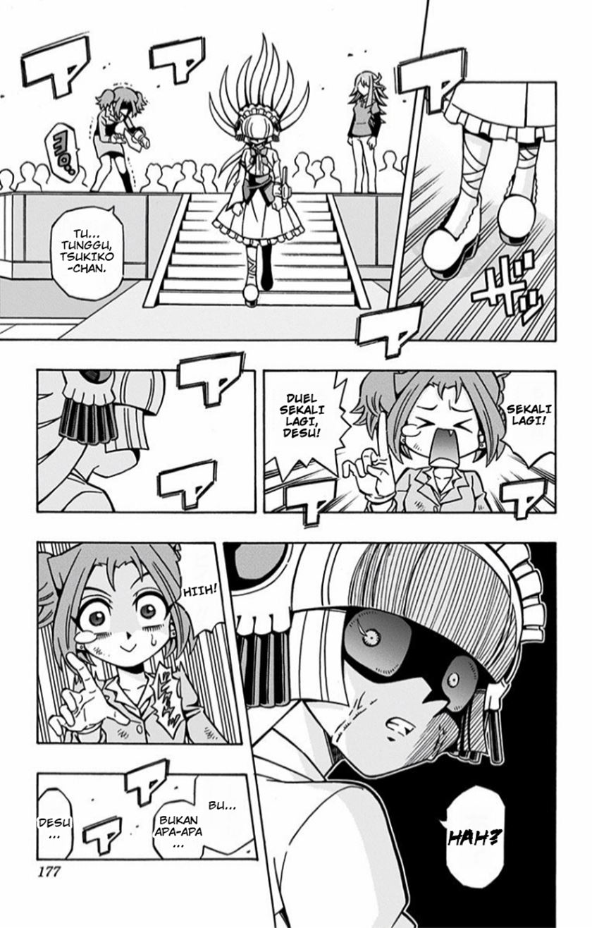 Yu-Gi-Oh! OCG Structures chapter 14 halaman 4