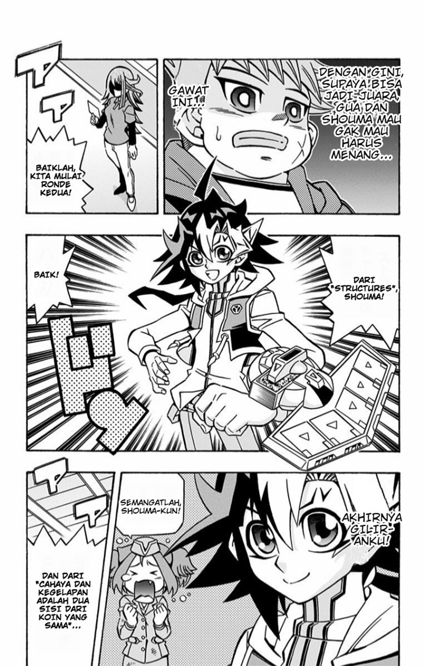 Yu-Gi-Oh! OCG Structures chapter 14 halaman 6