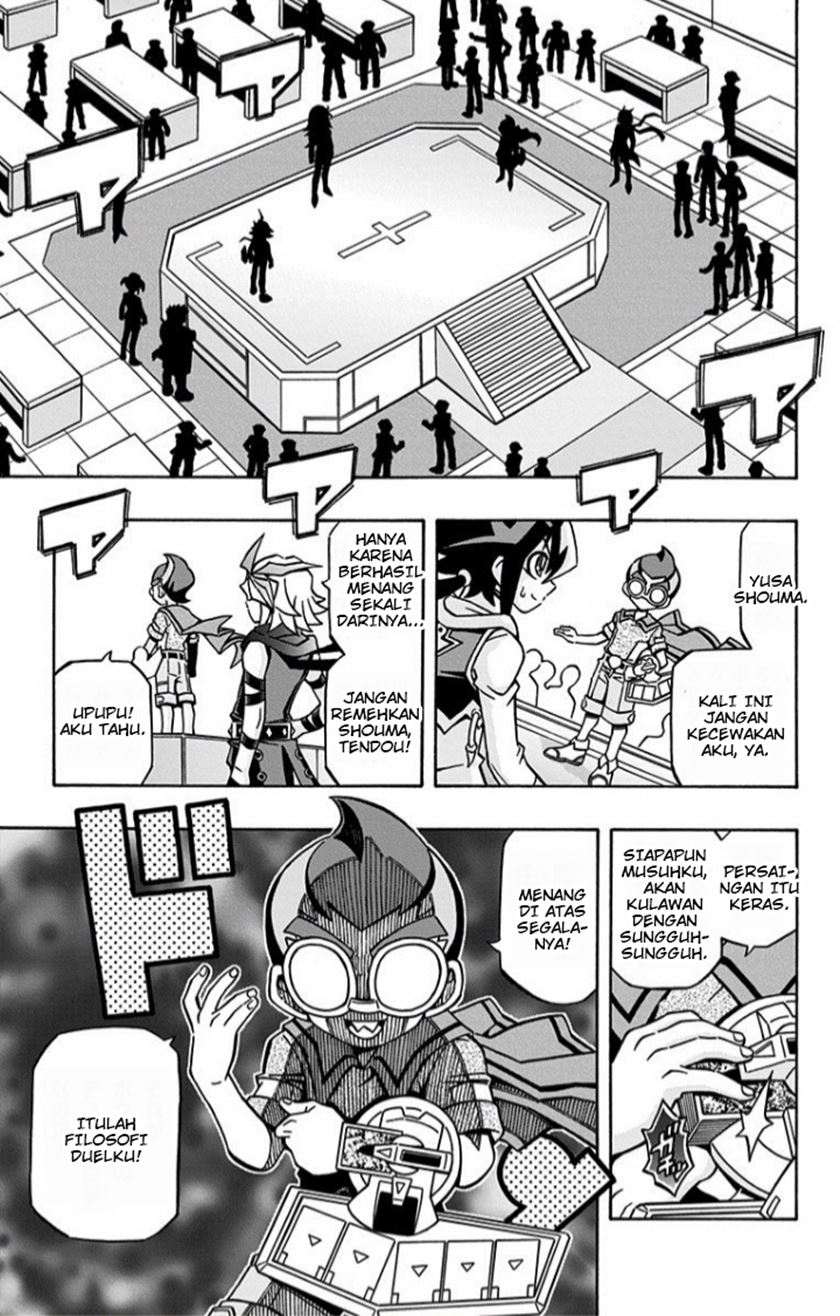 Yu-Gi-Oh! OCG Structures chapter 14 halaman 8