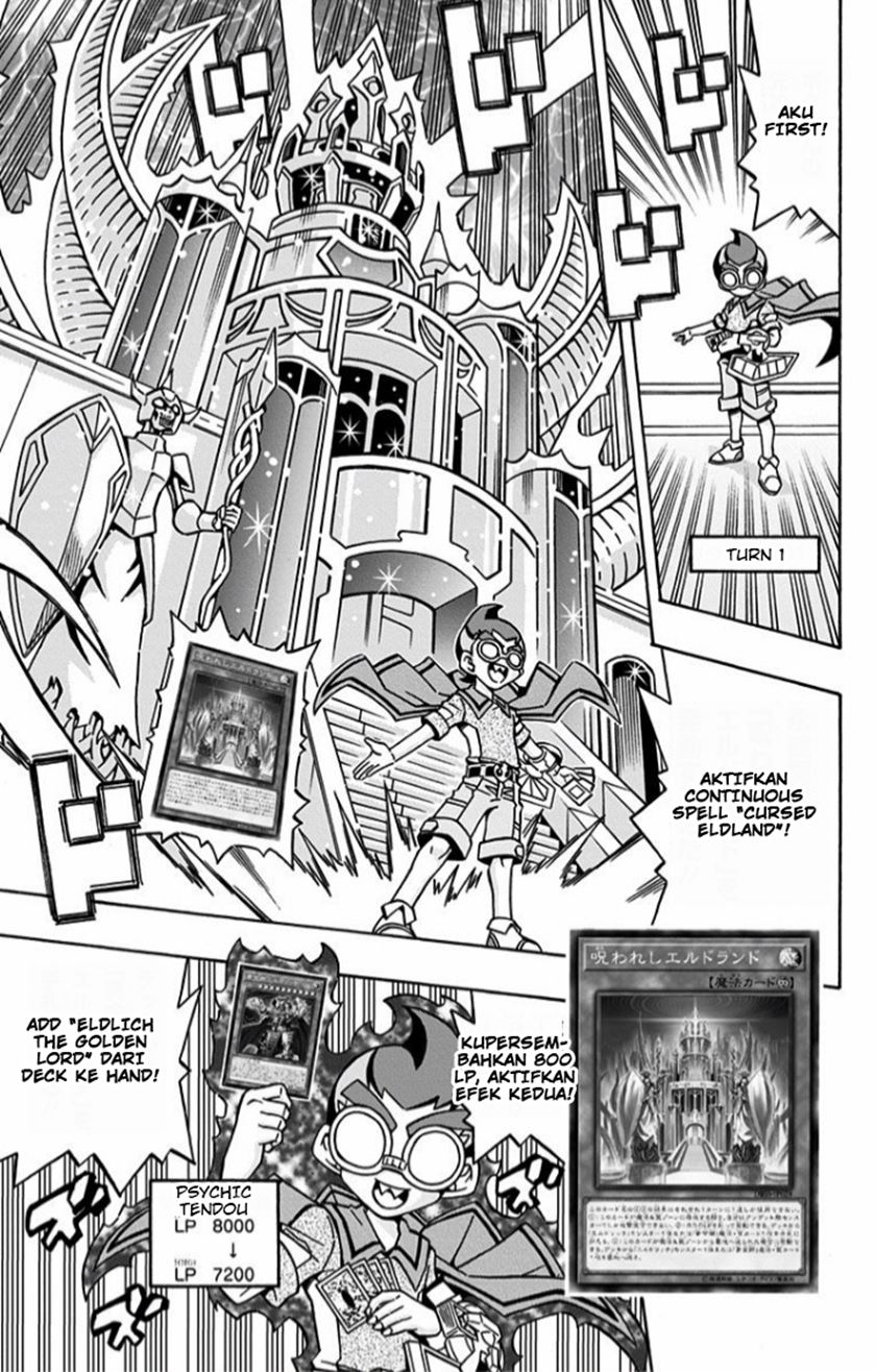 Yu-Gi-Oh! OCG Structures chapter 14 halaman 10