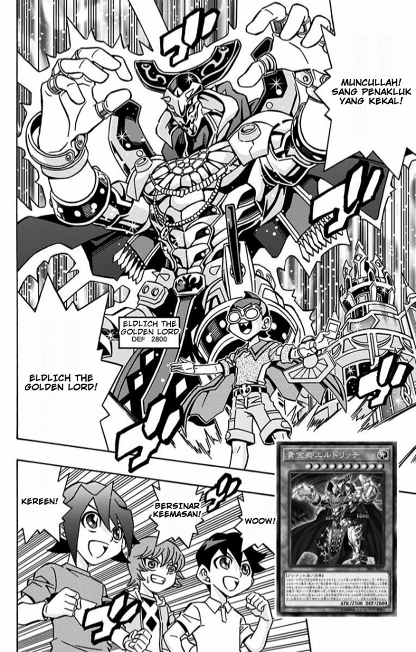 Yu-Gi-Oh! OCG Structures chapter 14 halaman 15