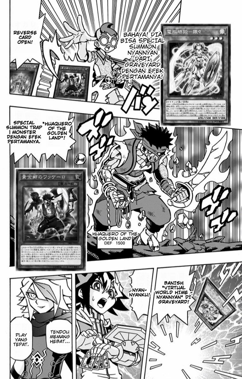 Yu-Gi-Oh! OCG Structures chapter 14 halaman 19