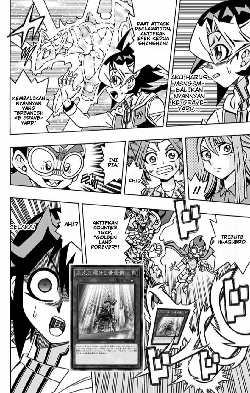 Yu-Gi-Oh! OCG Structures chapter 14 halaman 23