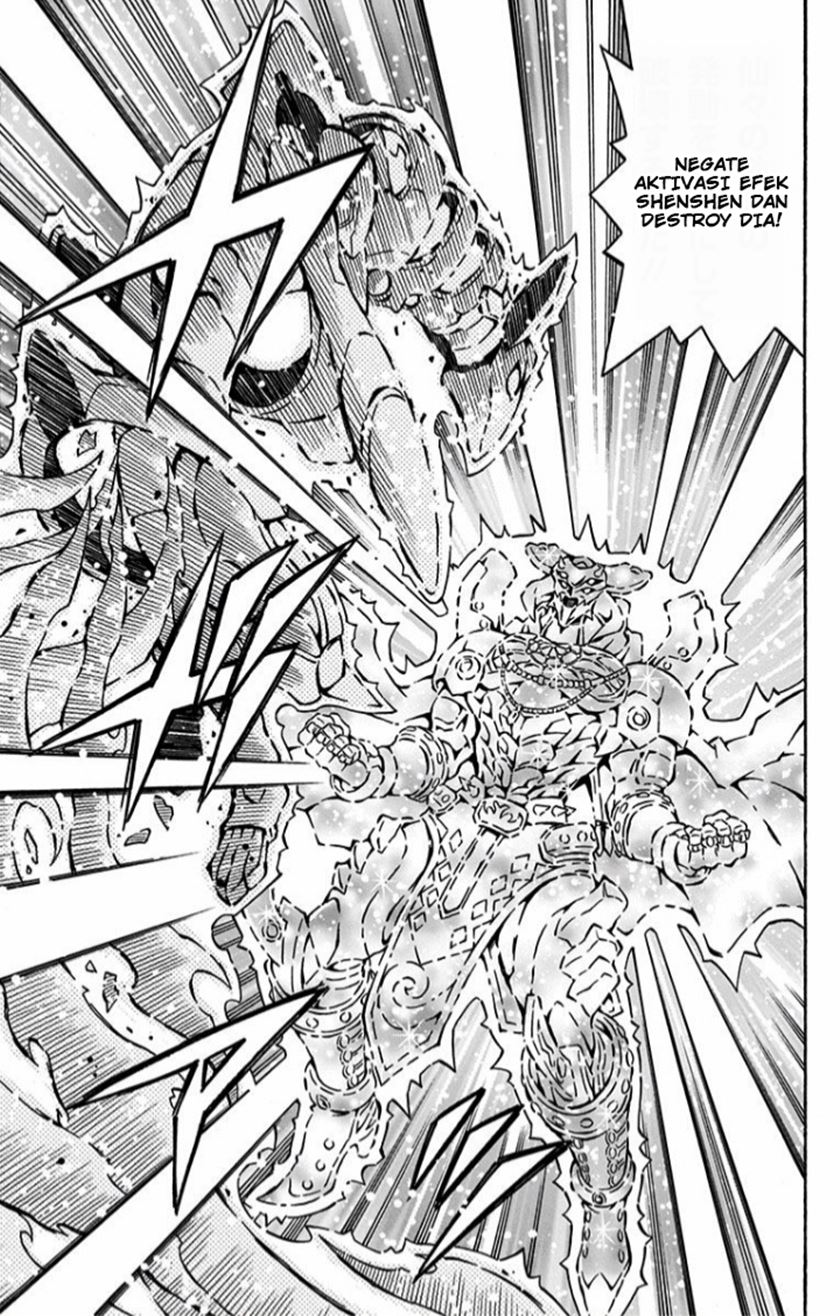 Yu-Gi-Oh! OCG Structures chapter 14 halaman 24
