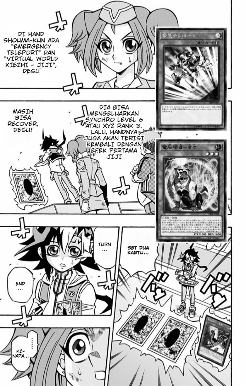 Yu-Gi-Oh! OCG Structures chapter 14 halaman 26
