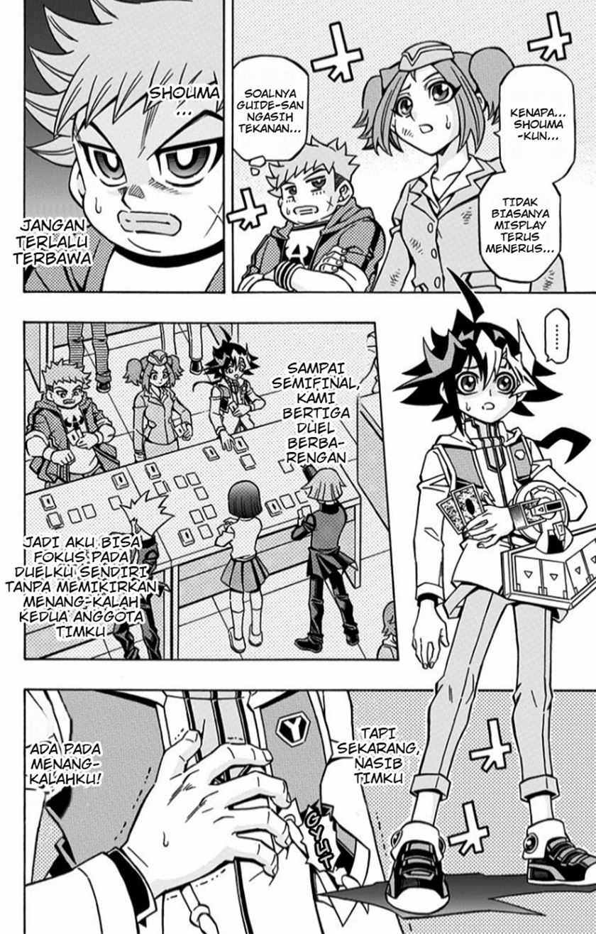 Yu-Gi-Oh! OCG Structures chapter 14 halaman 27