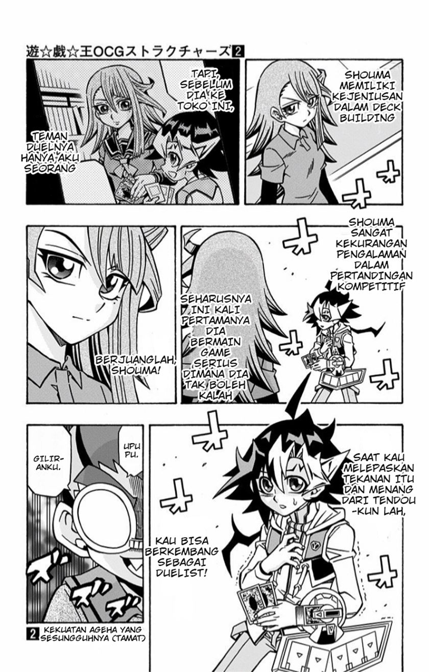 Yu-Gi-Oh! OCG Structures chapter 14 halaman 28