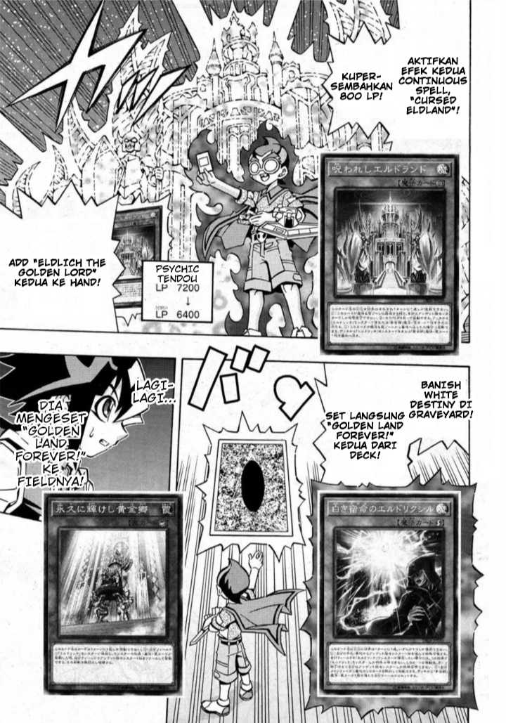 Yu-Gi-Oh! OCG Structures Bab 15 halaman 1
