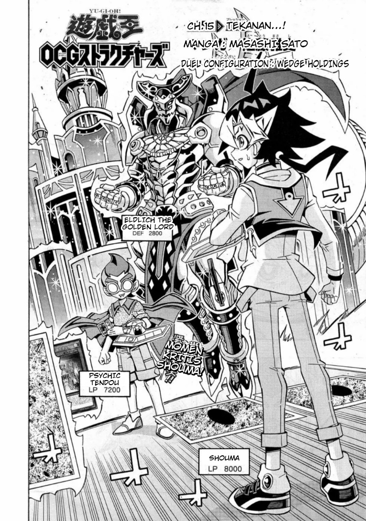 Yu-Gi-Oh! OCG Structures Bab 15 halaman 2