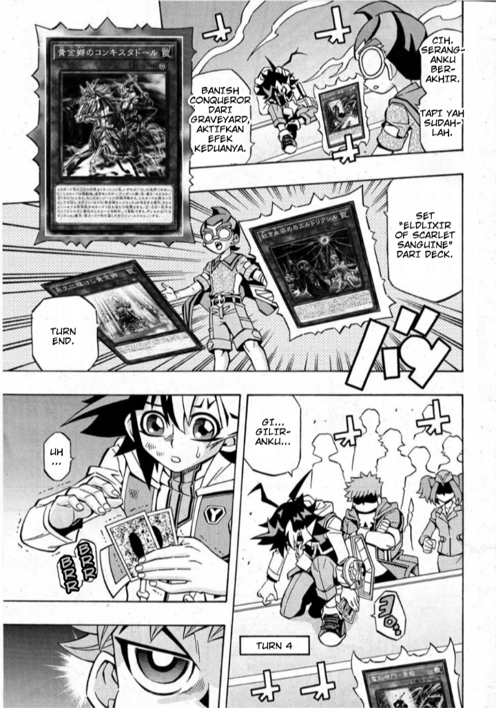 Yu-Gi-Oh! OCG Structures Bab 15 halaman 11
