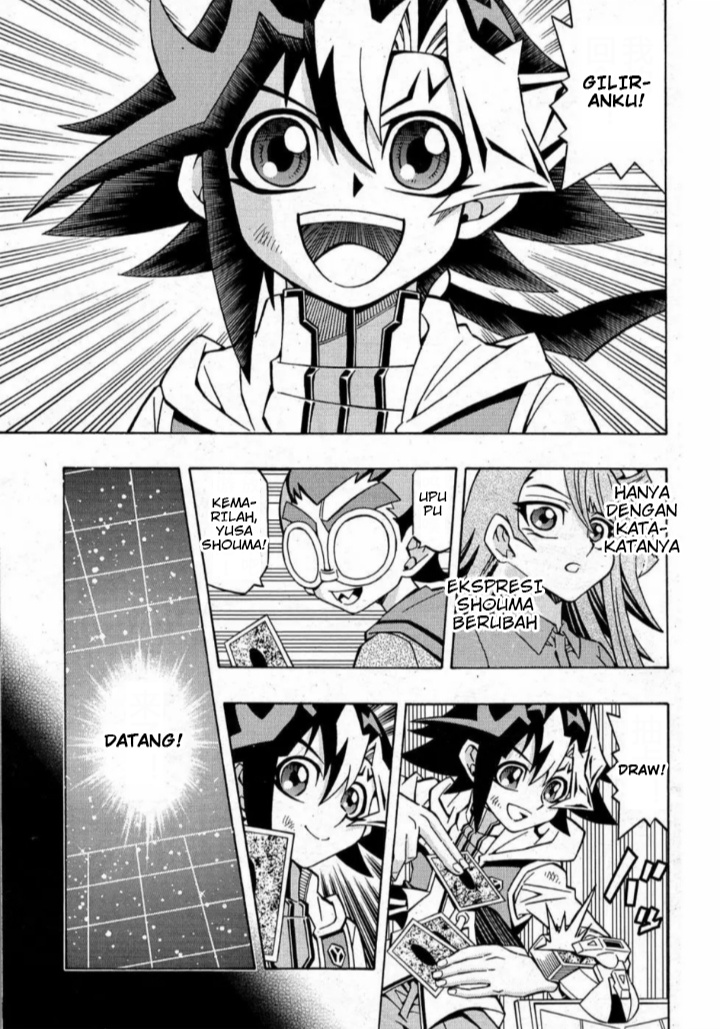 Yu-Gi-Oh! OCG Structures Bab 15 halaman 15