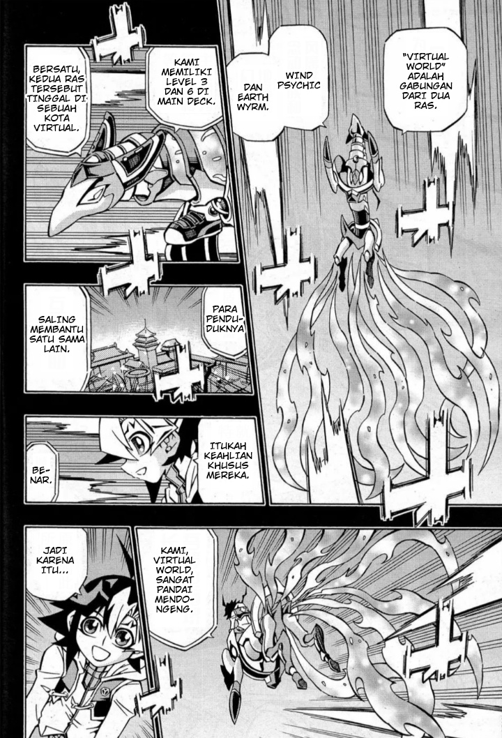 Yu-Gi-Oh! OCG Structures Bab 15 halaman 17