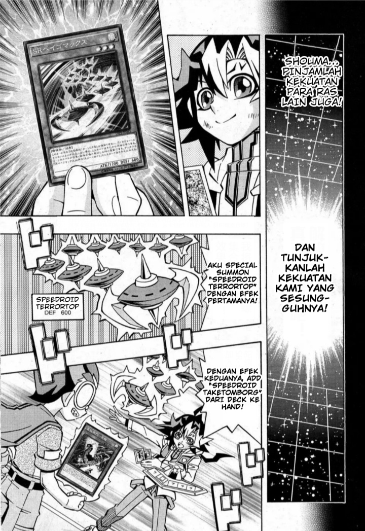 Yu-Gi-Oh! OCG Structures Bab 15 halaman 20