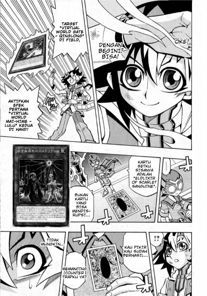 Yu-Gi-Oh! OCG Structures Bab 15 halaman 22