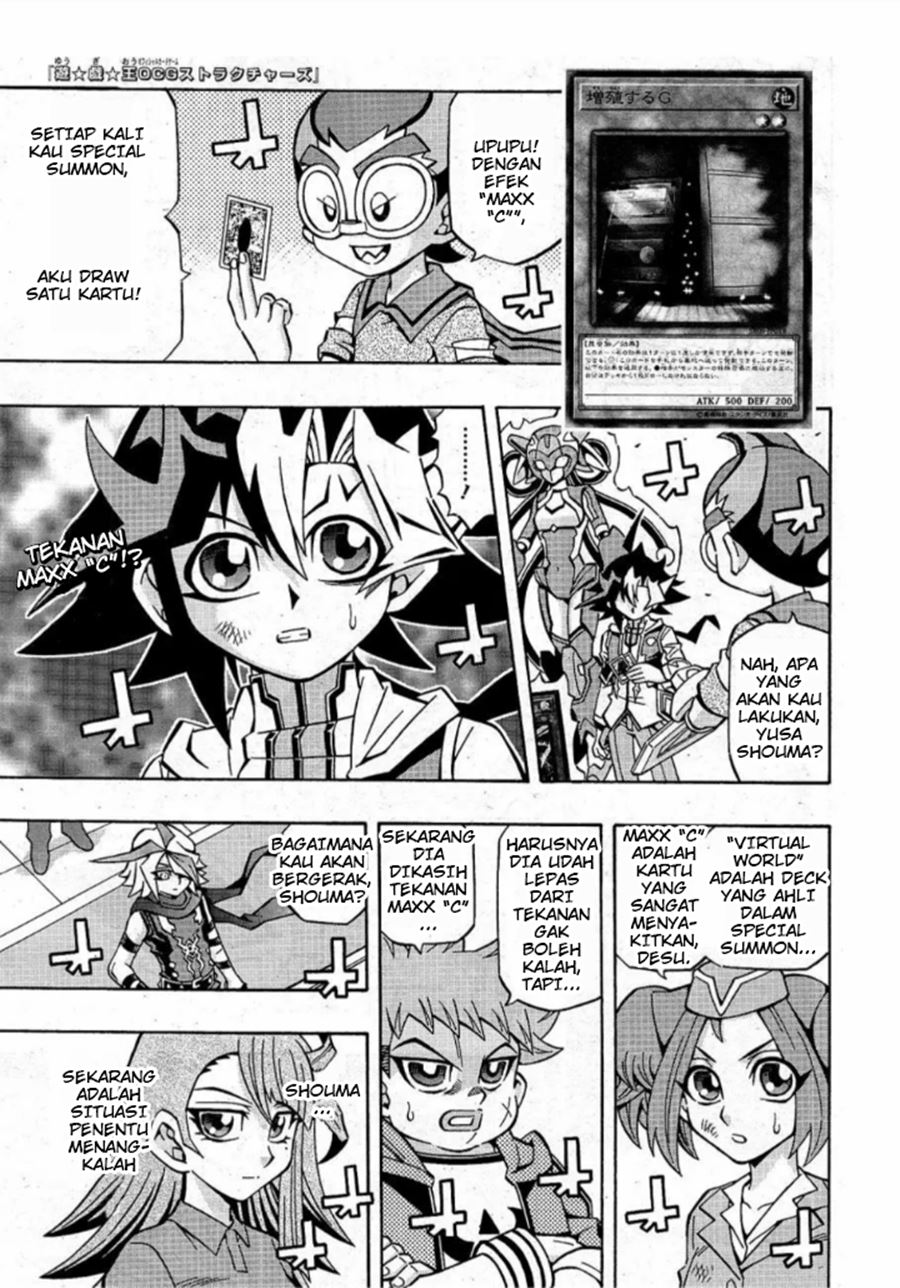 Yu-Gi-Oh! OCG Structures Bab 16 halaman 2
