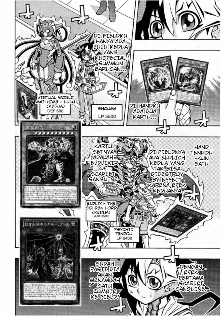 Yu-Gi-Oh! OCG Structures Bab 16 halaman 3