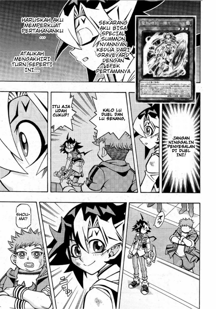 Yu-Gi-Oh! OCG Structures Bab 16 halaman 4