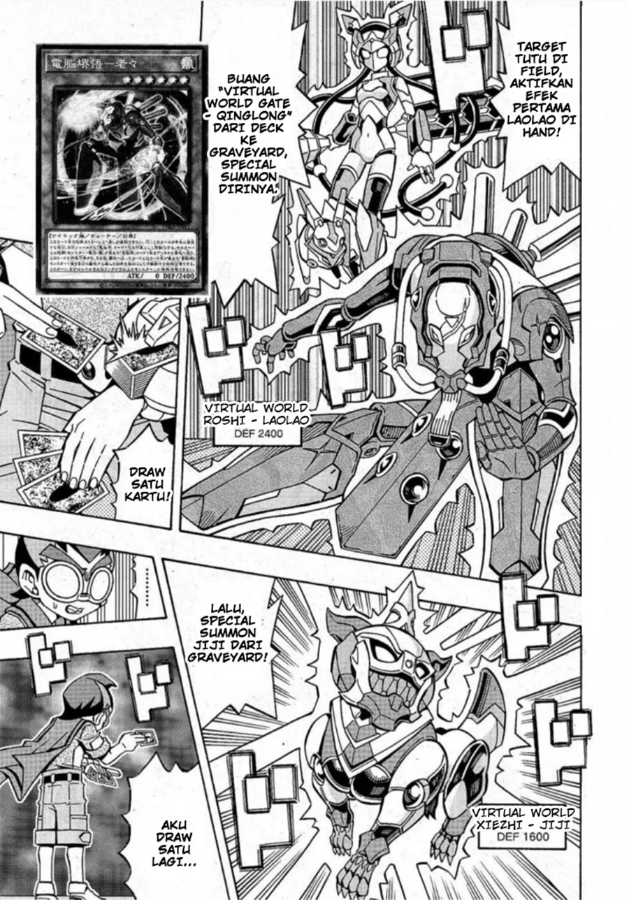 Yu-Gi-Oh! OCG Structures Bab 16 halaman 7